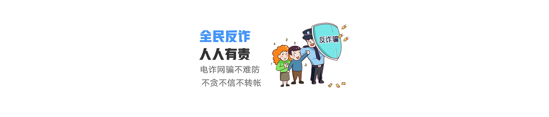 龙门联通宽带